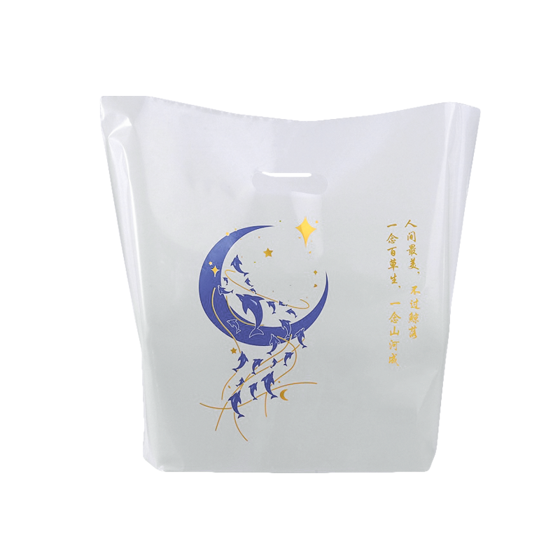 Bolsa de PE portátil plana personalizada